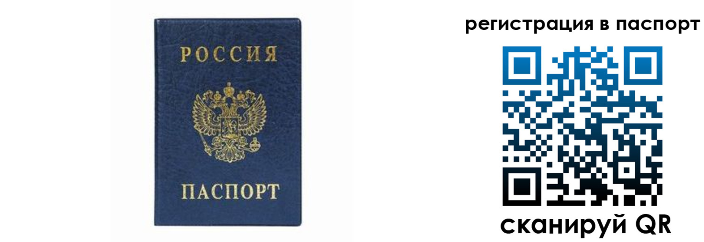форма 3 в Малоярославце