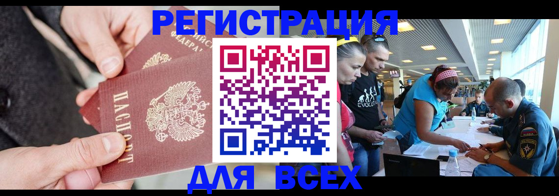 форма 3 в Малоярославце